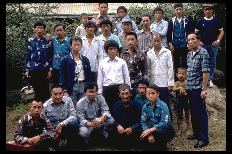 Vang relatives, Ban Vinai, 1986