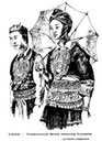 Hmong couple